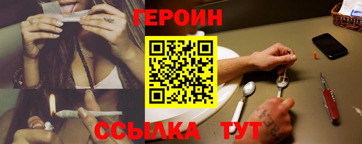 APVP Волгодонск