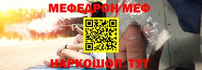 альфа пвп VHQ Апрелевка