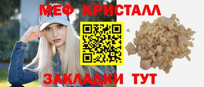 альфа пвп VHQ Апрелевка