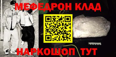 скорость Аргун