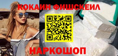 скорость Аргун