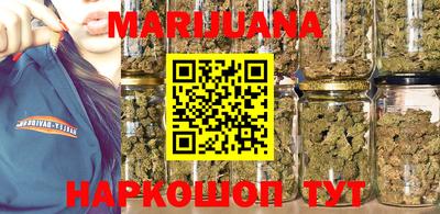 альфа пвп VHQ Апрелевка
