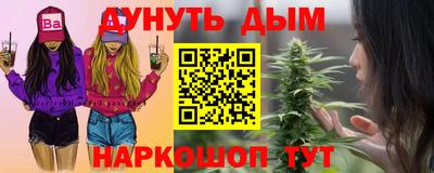 скорость Аргун