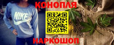 скорость Аргун