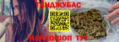скорость Аргун