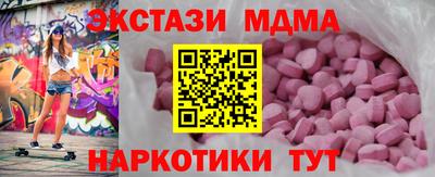 скорость Аргун