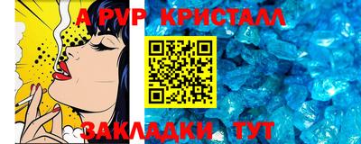 скорость Аргун