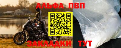 скорость Аргун