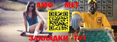 скорость Аргун