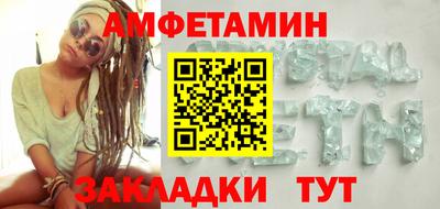 скорость Аргун