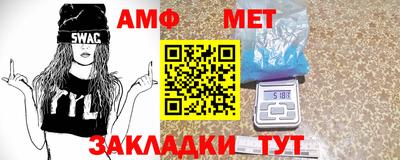 скорость Аргун