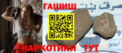скорость Аргун