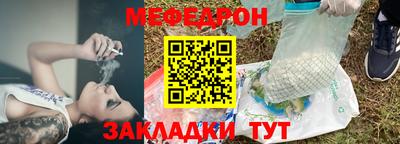 скорость Аргун