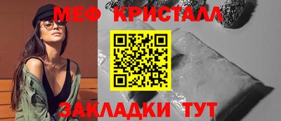 альфа пвп VHQ Апрелевка