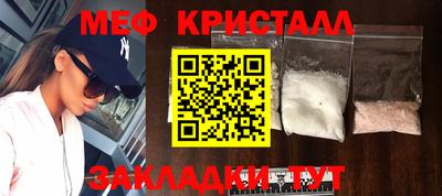 скорость Аргун