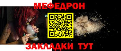 альфа пвп VHQ Апрелевка
