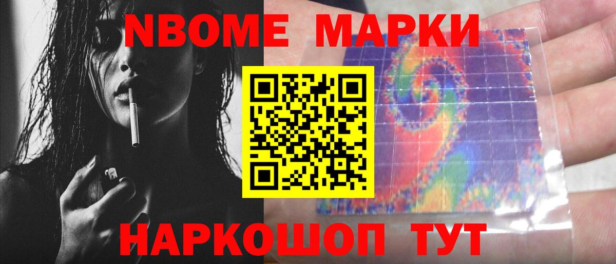 LSD-25 экстази кислота  LSD-25 экстази кислота  Вход с VPN  LSD-25 экстази  Волгодонск 